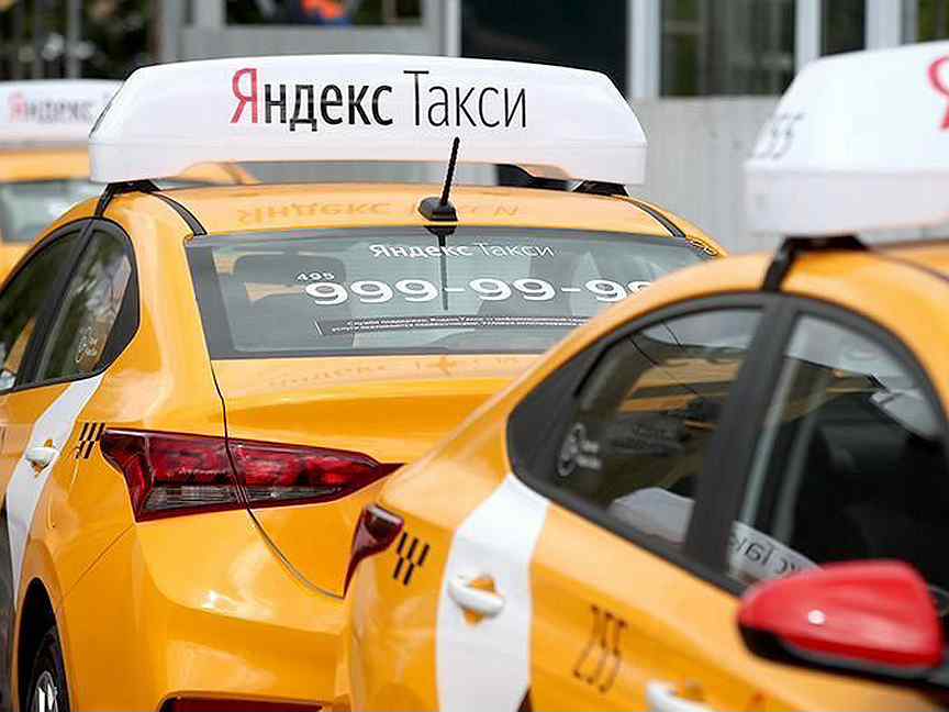 оставила телефон в яндекс такси что делать