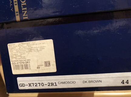 Зимние ботинки Carlo Pazolini с натуральным мехом