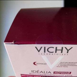 Крем для лица Vichy