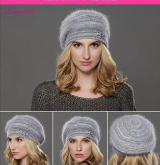 Шапка берет с ангорой 54-58