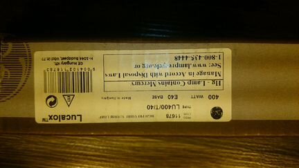 Лампа днат general Electric 400w