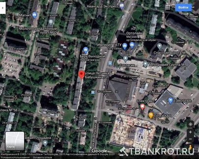 Продам Помещение свободного назначения, 98 м²