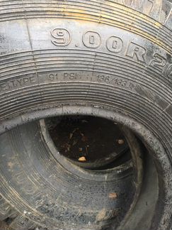 Шины Forward traction 9.00R20