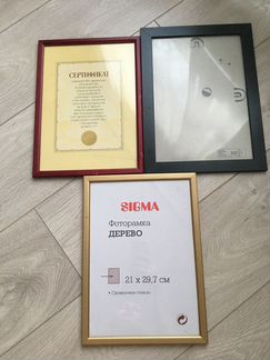 Рамка 3 штуки под А4
