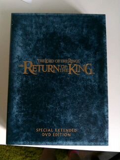 Властелин колец. Возвращение короля