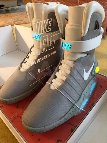 air mag back to the future price