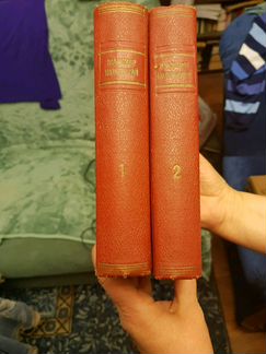 В.Маяковский 2 тома