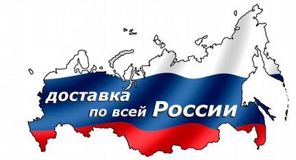 Задние крылья новые Toyota Camry v70 с 2018- года