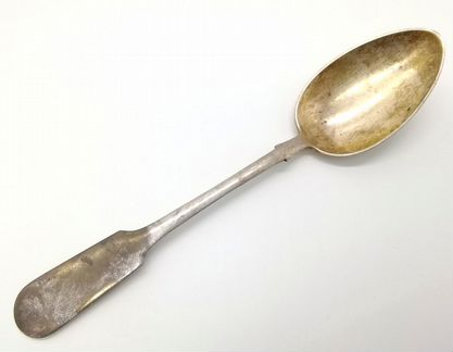 Антикварная Столовая Ложка 875пр. Голова Рабочего