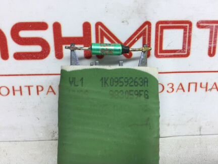 Резистор печки (отопителя) Volkswagen Passat Cc