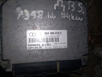 Блок управления двигателем ауди а3 8L