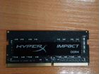 Оперативная память ddr4 Kingston Hyperx impact 4гб