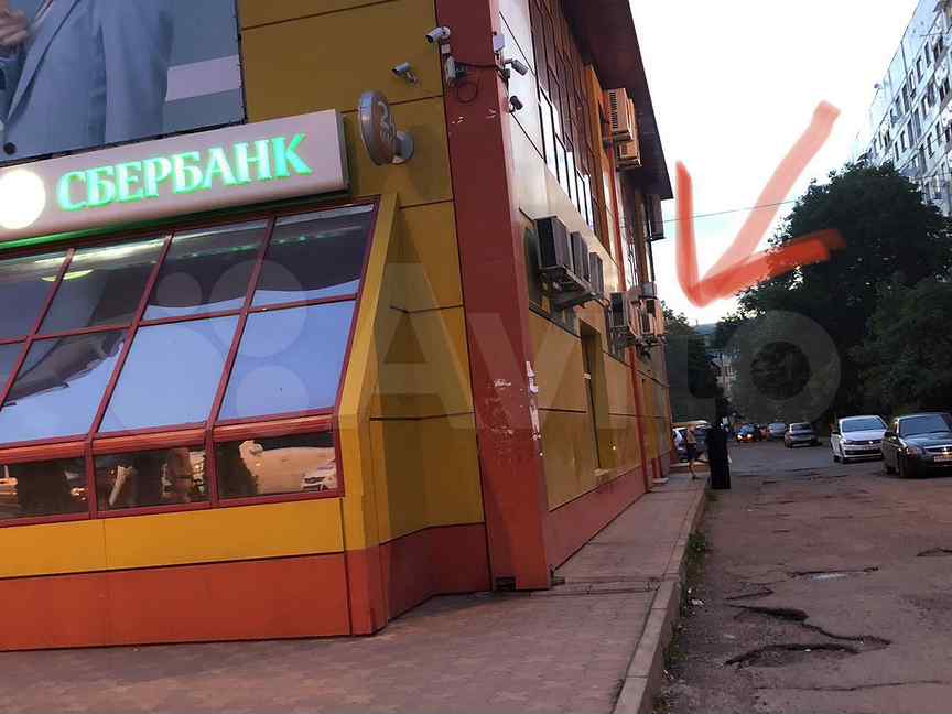 Первомайская 44 владикавказ. Первомайская улица, 44. Владикавказ, первомайская ул. Московская оптика. Первомайская 44а.