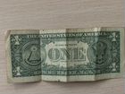 Один доллар 1995, 2006 года объявление продам
