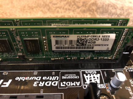 Оперативная память DDR3 4Gb 1333MHz Kingmax