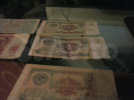 Банкноты 1991