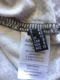 Платье туника вискоза Германия xs-s