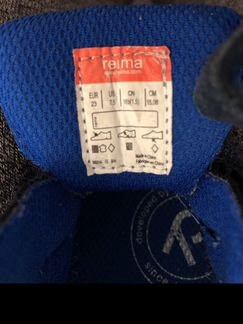 Ботинки кожаные Reima