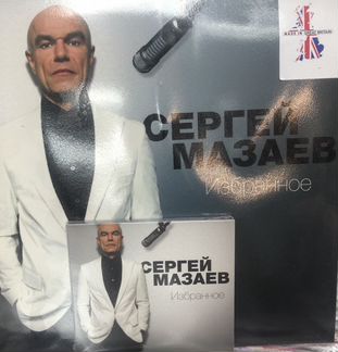 Моральный кодекс