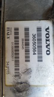 Заслонка дроссельная Volvo S60 Вольво в70 36050564