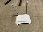 Tp-link wi fi router
