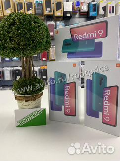 Смартфон Xiaomi Redmi 9 3/32GB (NFC) Зеленый
