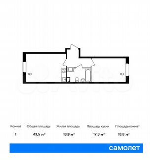 1-к квартира, 43.5 м², 11/23 эт.