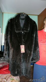 Норковая шуба, Греция