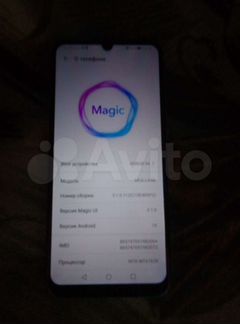 Мобильные телефоны бу honor