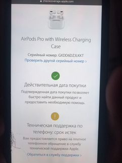 Беспроводные наушники apple airpods оригинал