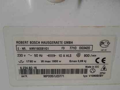 Bosch wmv 1600 схема