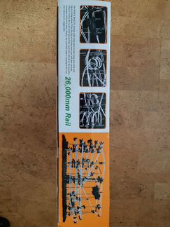 Конструктор SpaceRail 231-4 новый