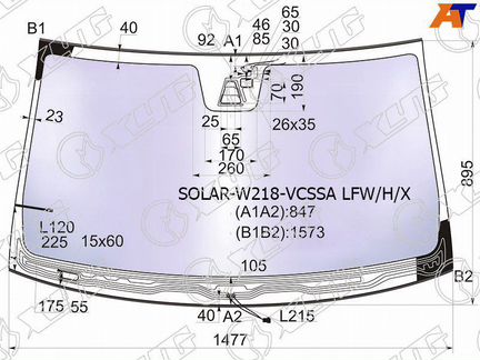 Стекло лобовое атермальное Mercedes-Benz CLS 218