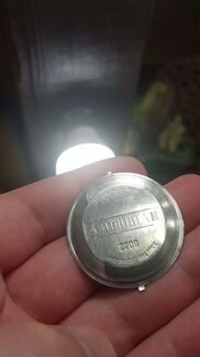 Ушастик Амфибия СССР крышка