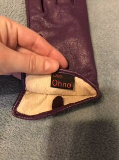 Перчатки кожаные