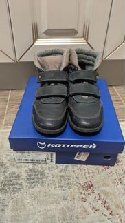 Демисезонные ботинки Котофей