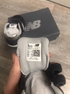 Кроссовки детские New Balance 21 размер