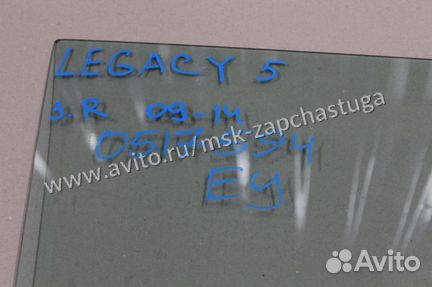 Стекло двери задней правой Subaru Legacy Outback