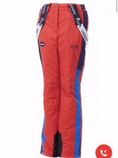 Горнолыжный костюм forward женский