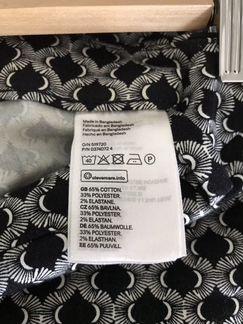 Брюки H&M