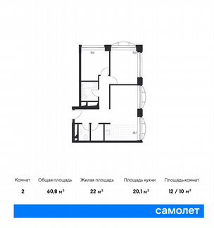 2-к апартаменты, 60.6 м², 7/24 эт.