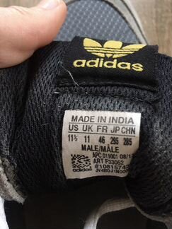 Кроссовки adidas zx850 оригинал