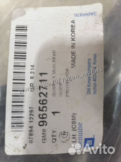 Брызговик задний левый Chevrolet Spark 1 M200