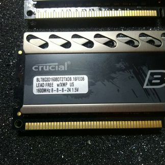 Ballistix Tactical Tracer 16Gb-1600MHz-DDR3- (RGB)