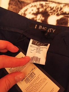 Классические брюки incity