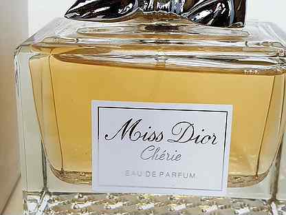 Кристиан диор авито. Диор форевер энд эвер. Парфюм диор колонь. Dior 3p18155301. Кристиан диор авито.