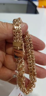 Золотая цепь