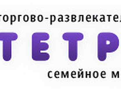 авито петрозаводск работа для женщин