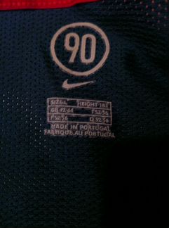 Футболка Arsenal away 2004-2005