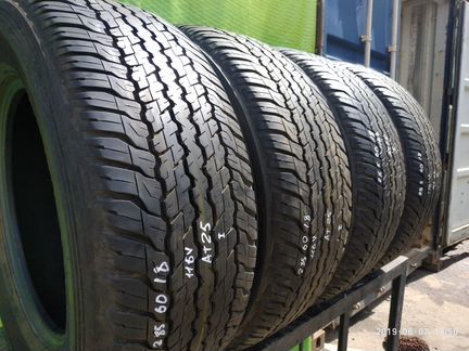 18/285/60 Dunlop Grandtrek AT25 (7mm)